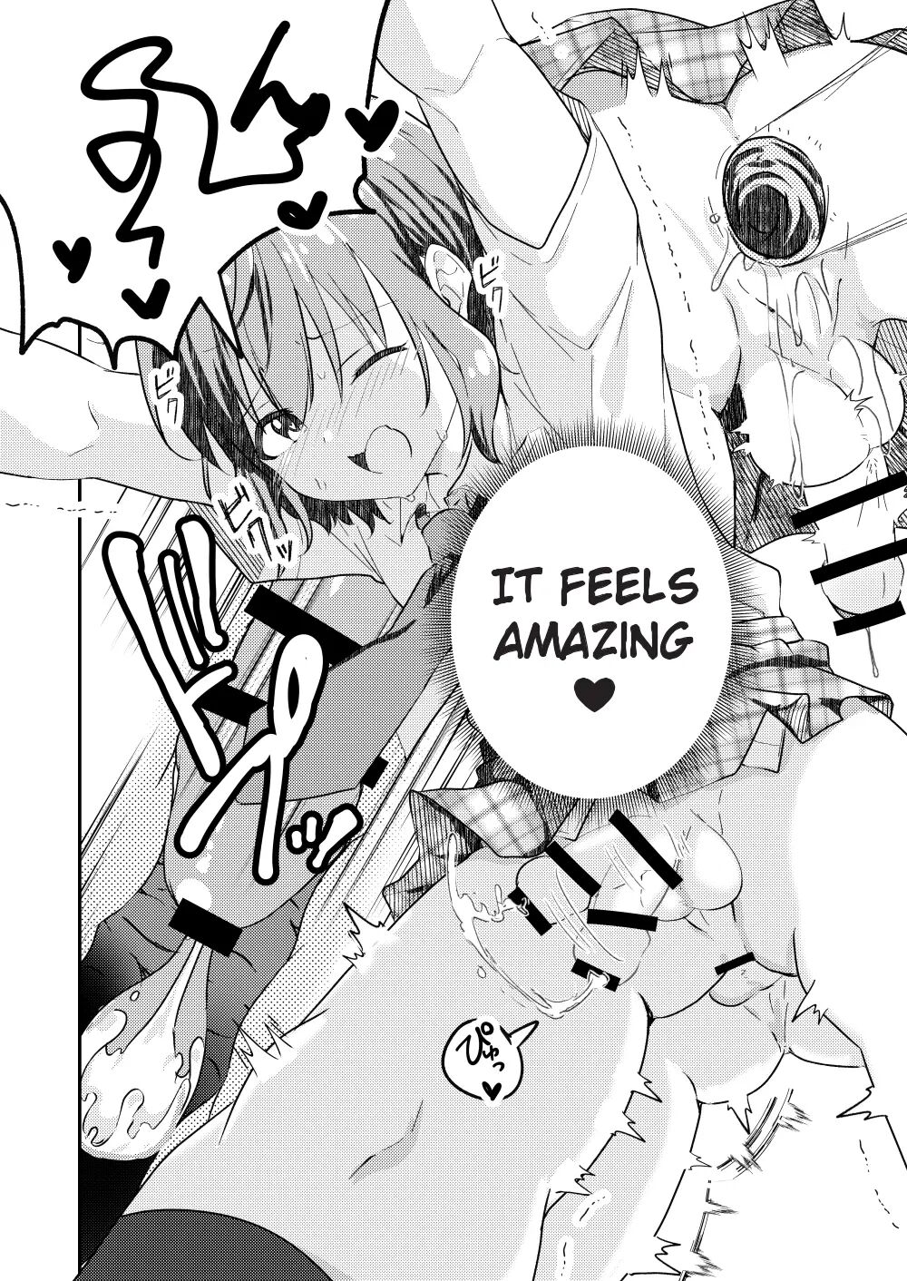 The Story Of How I Had Xxx With The Most Beautiful Boy In School Chapter 2000 Page 34